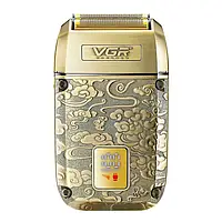 Професійний шейвер VGR (V-336)