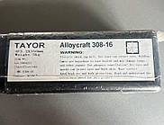 Електроди TAYOR E308L-16 d 3.20х350мм 5,0 кг зварювальні матеріали Нержавіючі зварювальні електроди