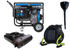 Дизельний генератор TAGRED TA4100D + газова плитка Orcamp CK-505, та лійка в дарунок