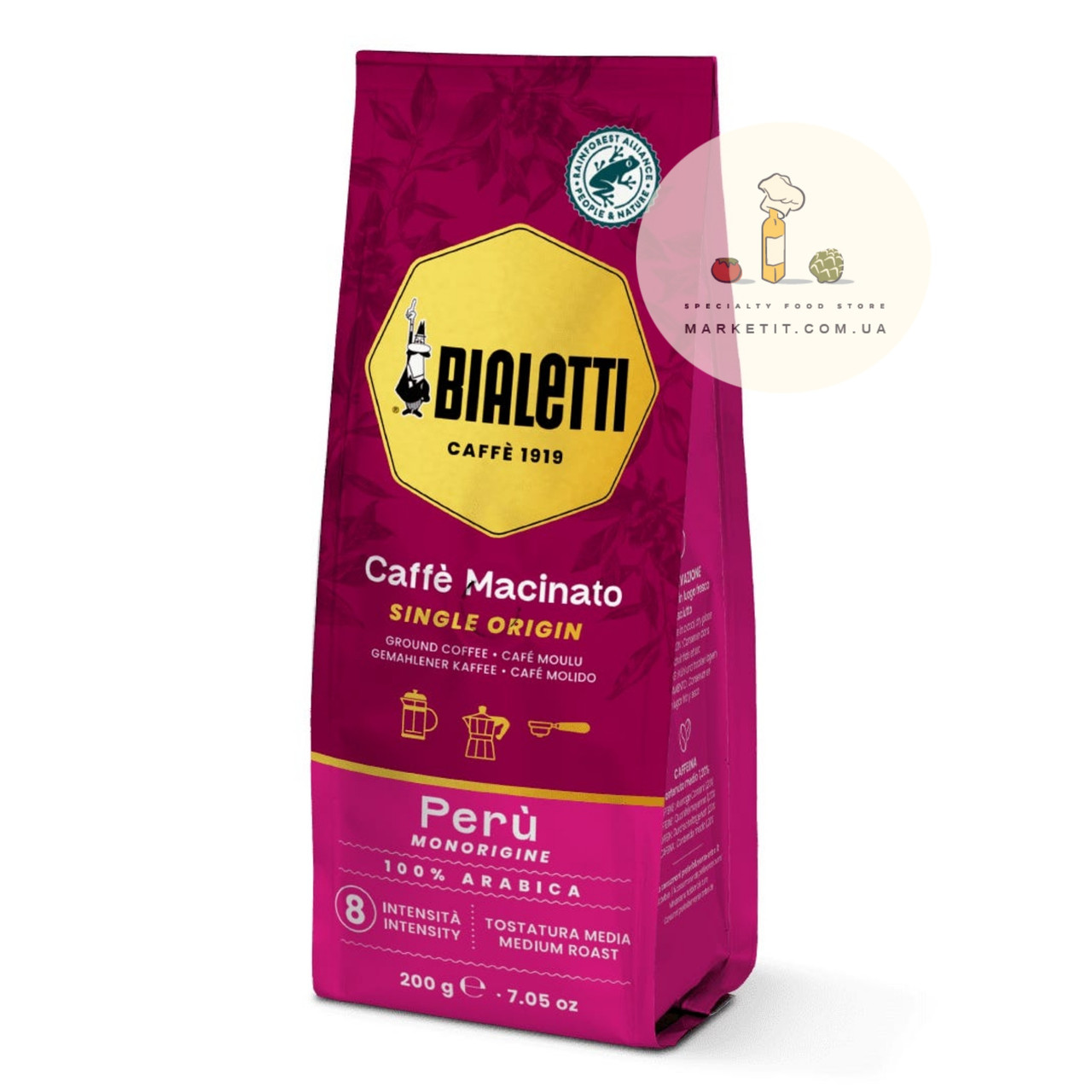 Кава мелена Bialetti Caffe Macinato Peru, 100% Арабіка 250 г.