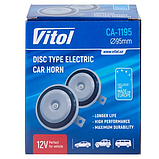 Сигнал електромагнітний дисковий CA-1195 VITOL 12V D=95mm, фото 3