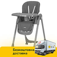 Стілець для годування TILLY Junior T-671 Dark Grey Темно-сірий