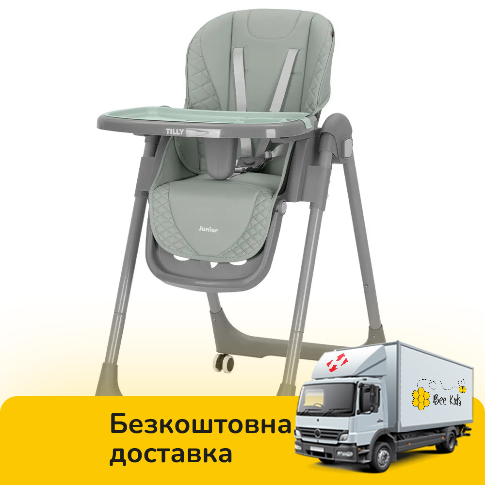 Стілець для годування TILLY Junior T-671 Dark Green Зелений, фото 1