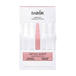 Нічний догляд для відновлення шкіри Babor Active Night 7*2 ml