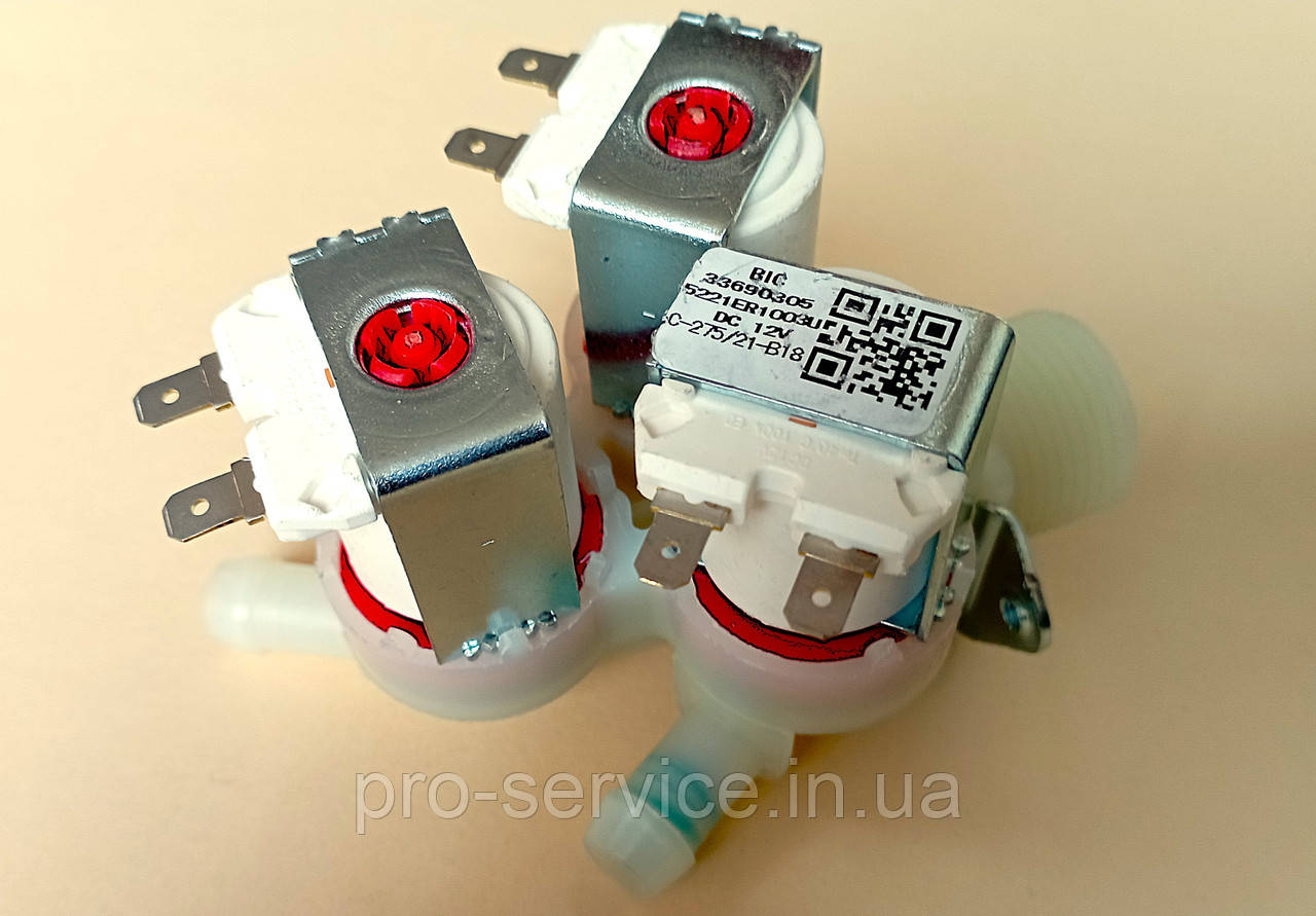 Електромагнітний клапан 5221ER1003UP для пральних машин LG