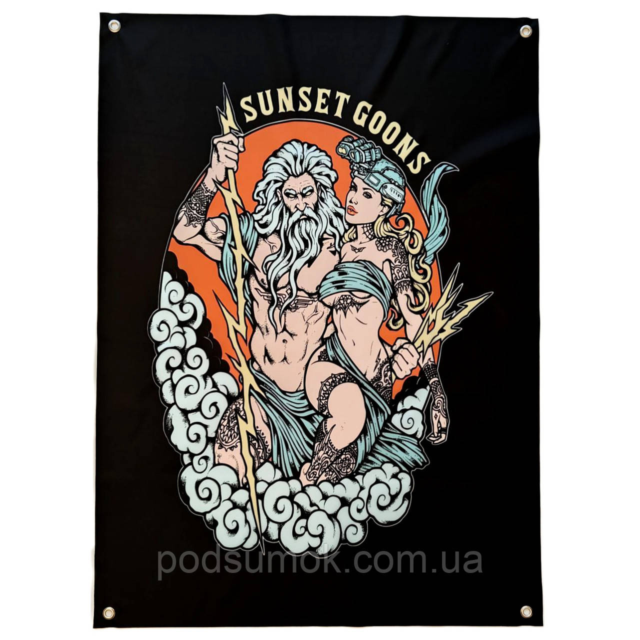 Банер прапор військовий SUNSET GOONS 70х100 см настінний односторонній з люверсами, фото 1