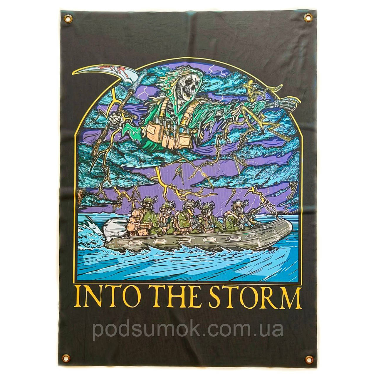 Банер прапор військовий INTO THE STORM 70х100 см настінний односторонній з люверсами, фото 1