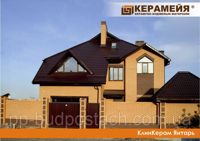 КлинКерам Янтарь КлинКерам Янтарь