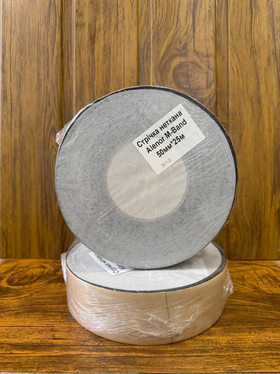 Стрічка неткана Alenor M-Band 50 мм*25м