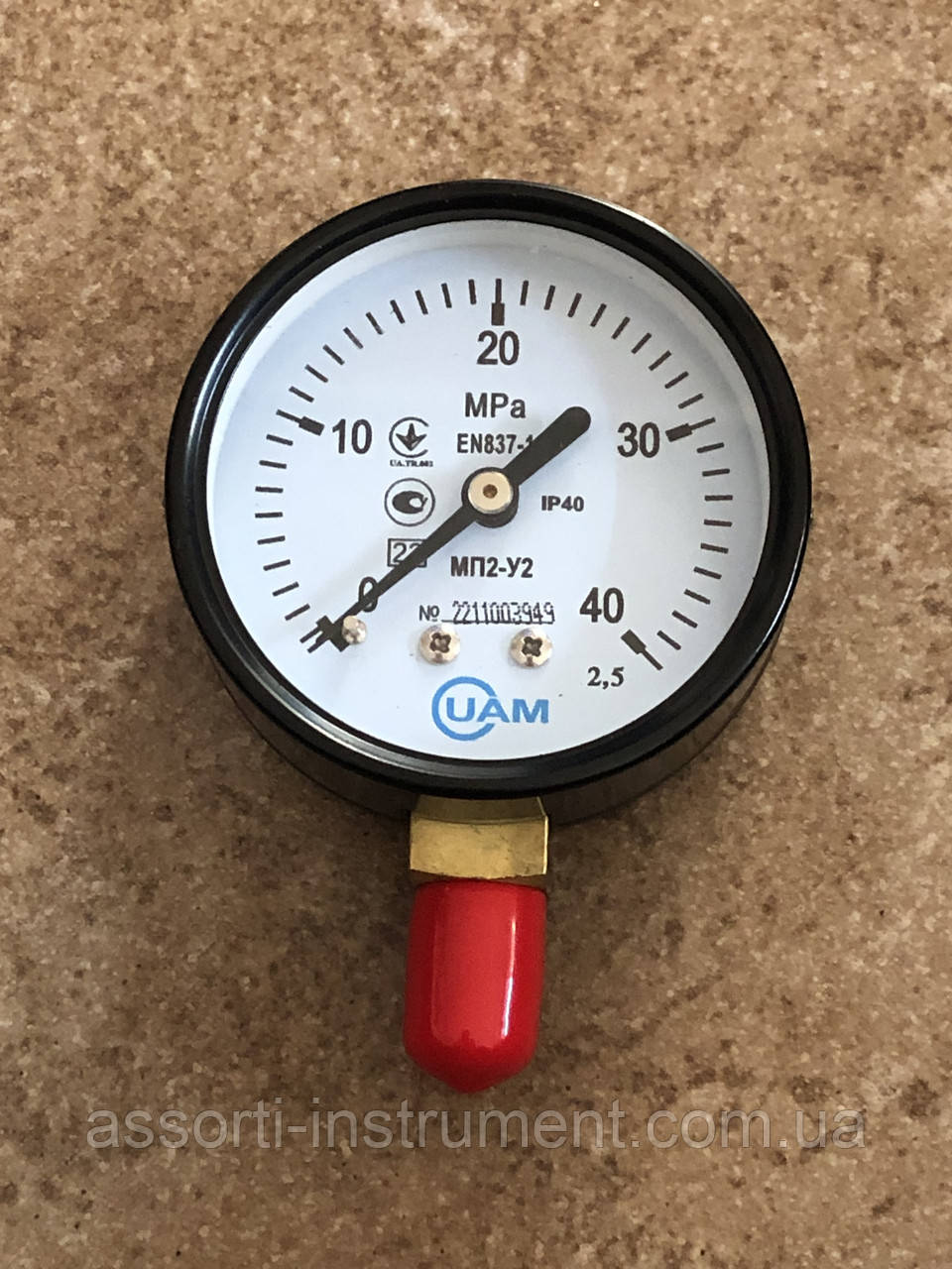 МП2-У2 Манометр газовий загальнотехнічний 400 кгс/см2 (40МПа,40000 кПа) Ф63мм М12*1,5 радіальний (Україна-UAM), фото 1