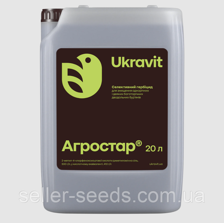 Гербіцид Агростар 20л