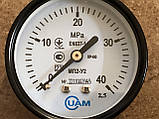 МП2-У2 Манометр газовий загальнотехнічний 400 кгс/см2 (40МПа,40000 кПа) Ф63мм М12*1,5 радіальний (Україна-UAM), фото 7