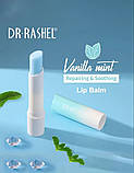 Бальзам для губ ваніль з м’ятою Dr. Rashel Vanilla mint repairing & soothing lip balm 3г, фото 3