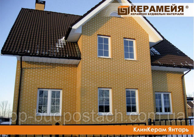 КлинКерам Янтарь КлинКерам Янтарь