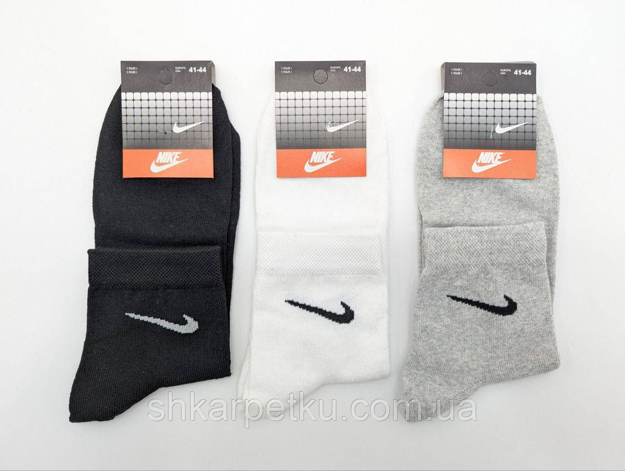 Чоловічі середні спортивні шкарпетки однотонні стрейчові 100% бавовна розмір 41-44 12 пар/уп., фото 1