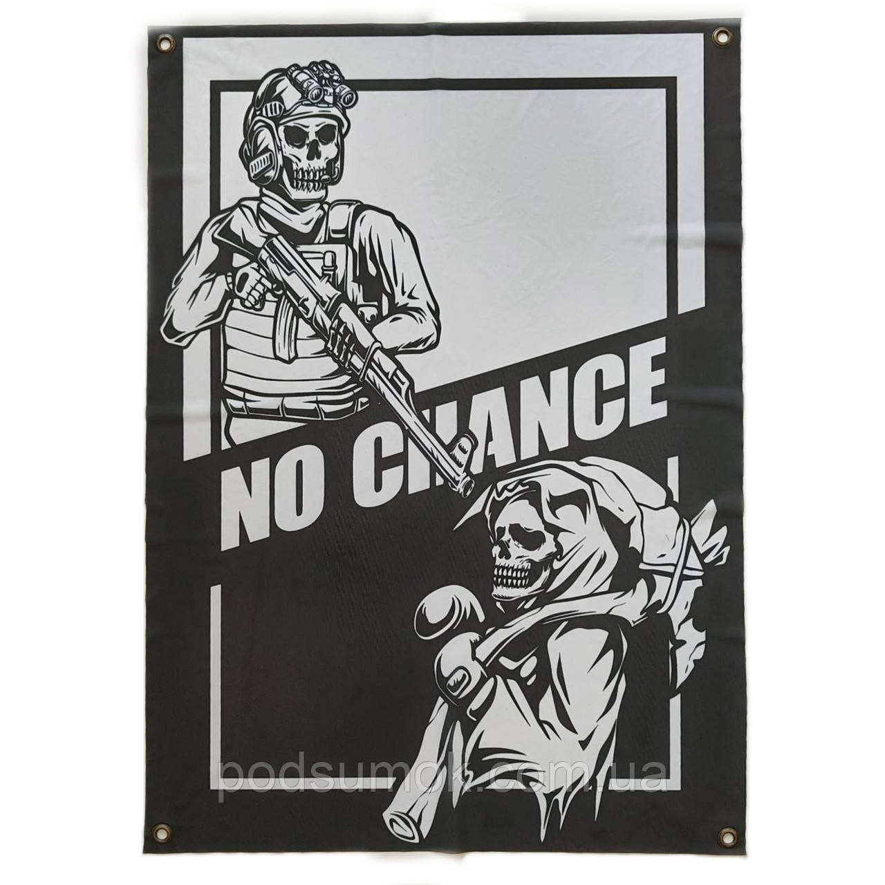Банер прапор військовий NO CHANCE 70х100 см настінний односторонній з люверсами, фото 1