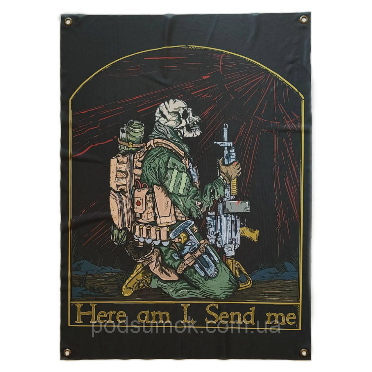 Банер прапор військовий HERE AM I SEND ME 70х100 см настінний односторонній з люверсами, фото 1