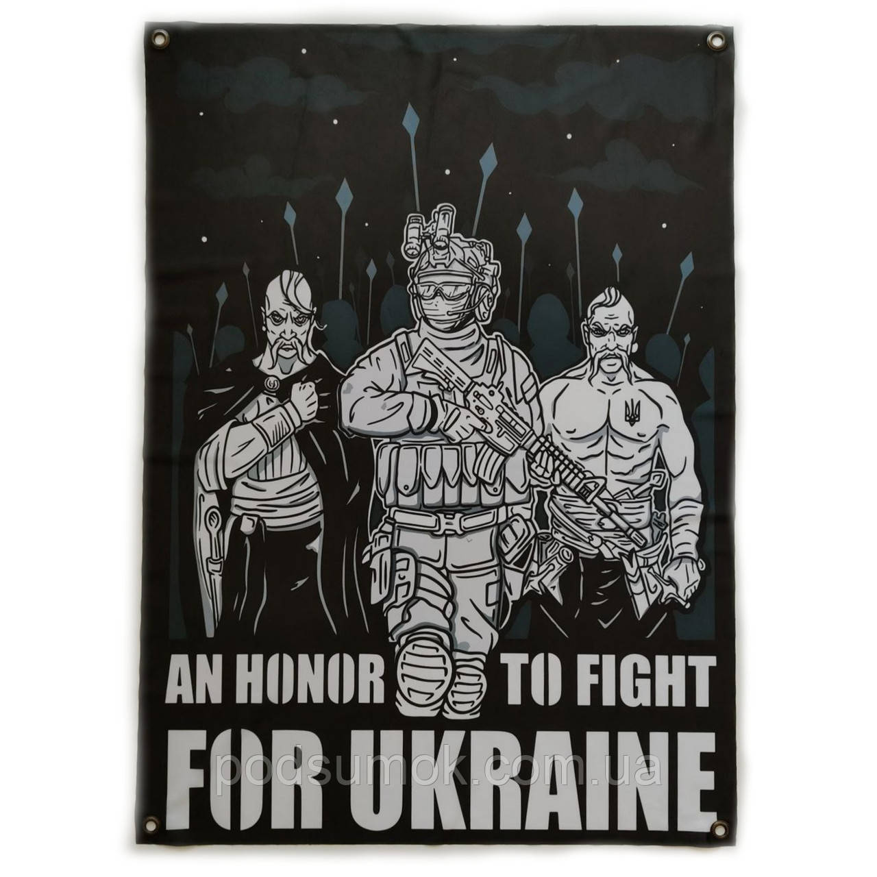 Банер прапор військовий AN HONOR TO FIGHT FOR UKRAINE 70х100 см настінний односторонній з люверсами, фото 1