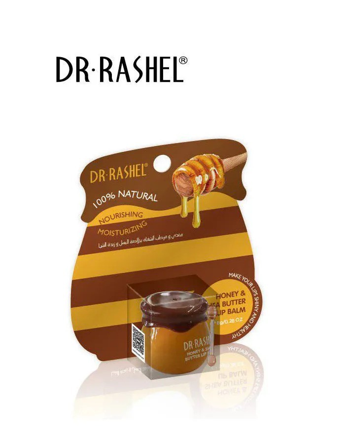 Бальзам для губ Dr.Rashel Honey & Shea Butter Lip Balm 8 грам