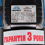 Насос поверхневий вихровий Vitals aqua PQ 433de, фото 8