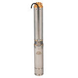 Насос заглибний свердловинний відцентровий Vitals aqua 3.5DC 1542-0.65r, фото 3