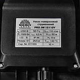 Насос поверхневий струменевий Vitals aqua PRO JW 15110Y, фото 7