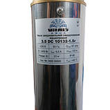 Насос заглибний свердловинний відцентровий Vitals aqua 3.5 DC 10132-1,5r, фото 4