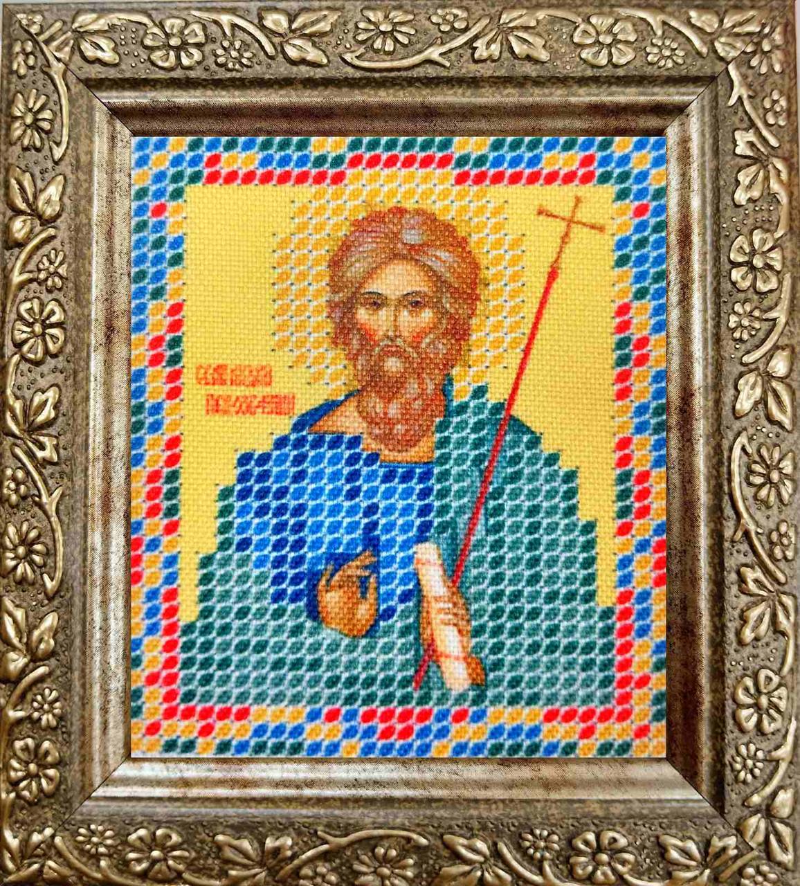 Набір для вишивання бісером ArtWork ікона Андрій Первозваний НВТ 7017 6х7см з рамкою в комплекті
