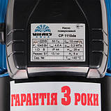 Насос поверхневий відцентровий Vitals Aqua CP 1110de, фото 8