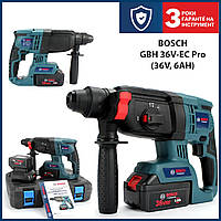 Bosch GBH 36V-EC Pro акумуляторний перфоратор без щіток 36V / 6 Ah для будівництва