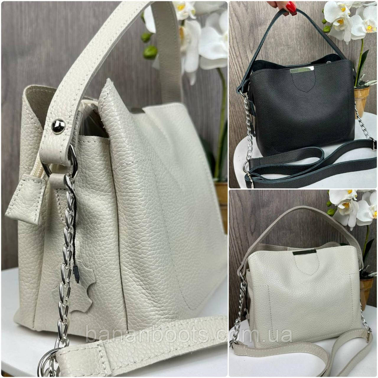 Якісна жіноча сумочка на плече з натуральної шкіри, шкіряна сумка для дівчини