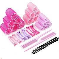 Набір для укладання волосся Urbanset 33 шт Pink KFTO69