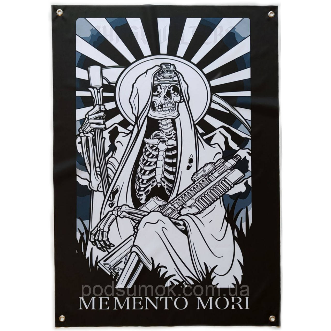 Банер прапор військовий MEMENTO MORI 70х100 см настінний односторонній з люверсами, фото 1