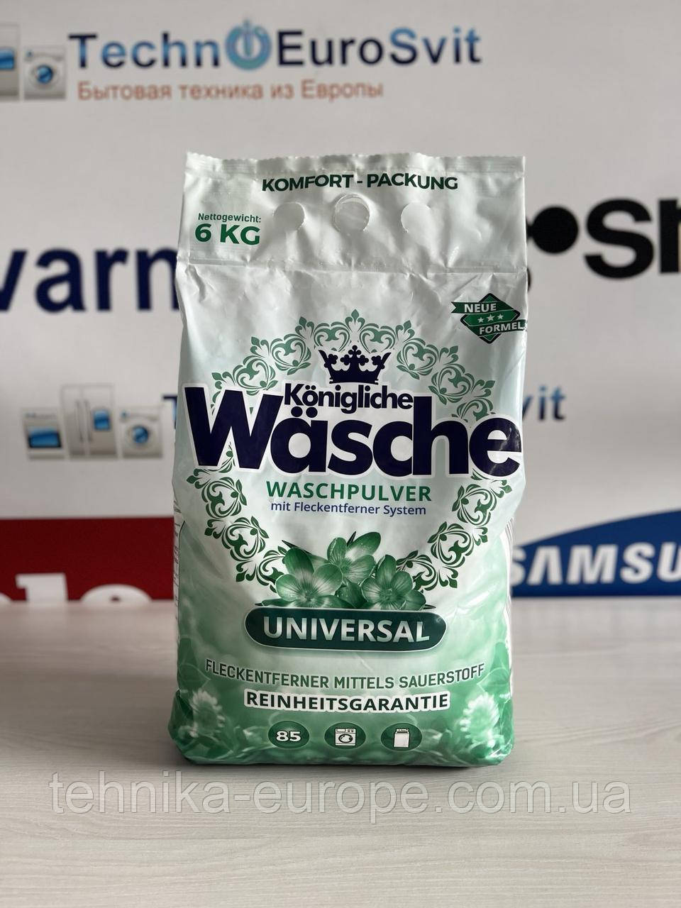Пральний порошок 6 кг universal königliche wäsche I29, фото 1