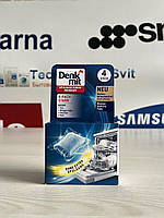 Таблетки для чищення посудомийної машини 4 шт.	Denkmit 	V11