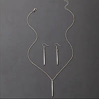 Комплект підвіска та сережки довгі
, колір срібло