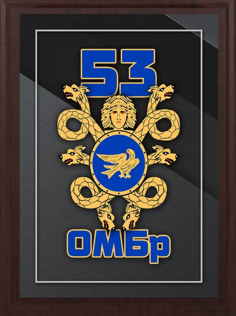 Подяка / грамота / диплом / нагорода на дошці 53 плакетка замовити