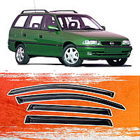 Дефлекторы окон Opel Astra F Caravan Опель Астра Ф универсал 1991 - 1998 ветровики