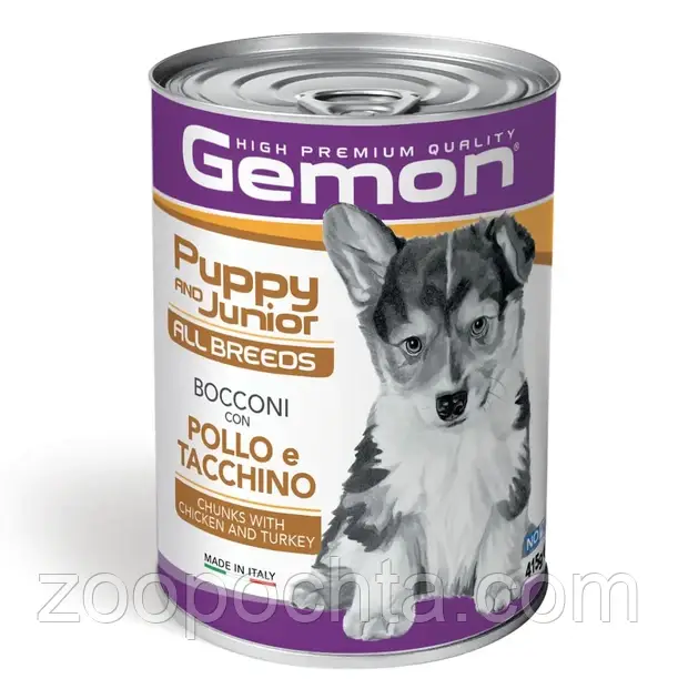 Влажный корм GEMON DOG WET Puppy & Junior з куркою та індичкою для цуценят всіх порід 415 гр 24 шт, фото 1