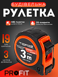 Рулетка вимірювальна TEREX Compact (3 м) з металевим полотном, нейлонове покриття