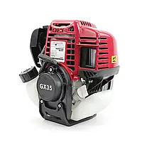 Садовый 4-тактный профессиональный бензотриммер HONDA GX35, Мощная 4х тактная мотокоса для покоса травы