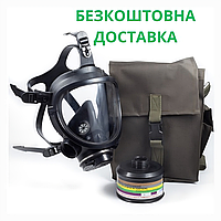 Протигаз Патріот (маска+фільтр+підсумок) Максимальний рівень захисту