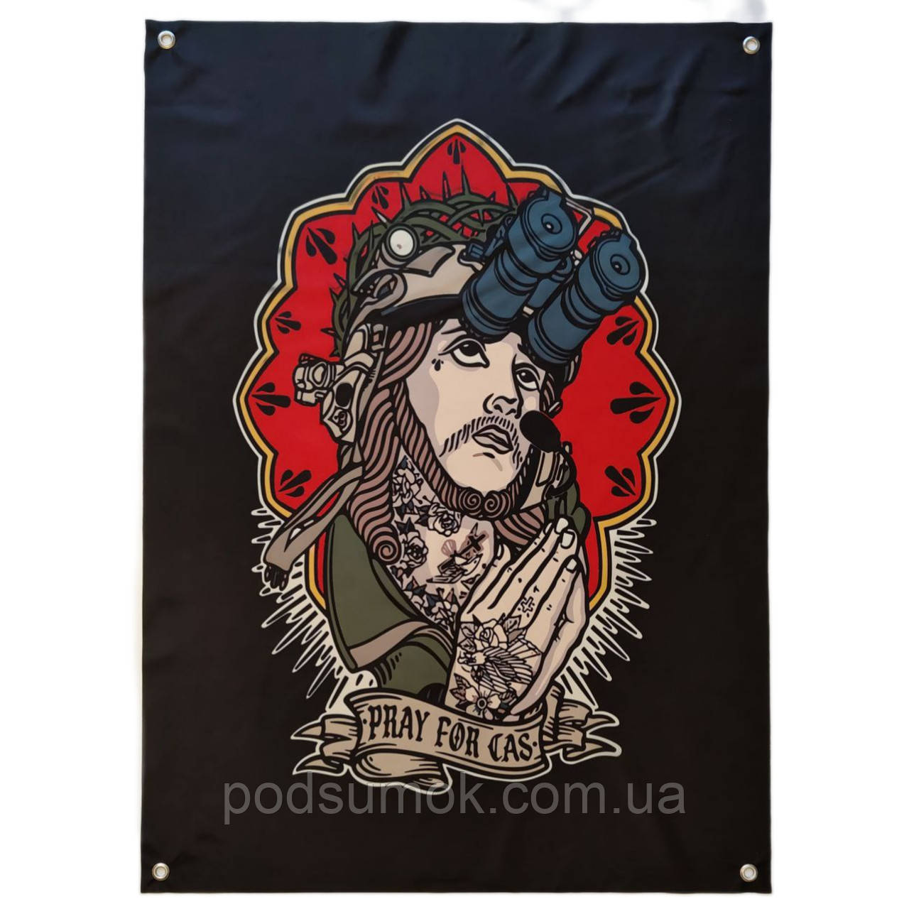 Банер прапор військовий 20-259 70х100 см настінний односторонній з люверсами, фото 1