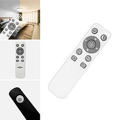 Пульт ДК до світильника SMART RC-11-IR-S