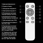 Пульт ДК до світильника SMART RC-11-IR-S, фото 2