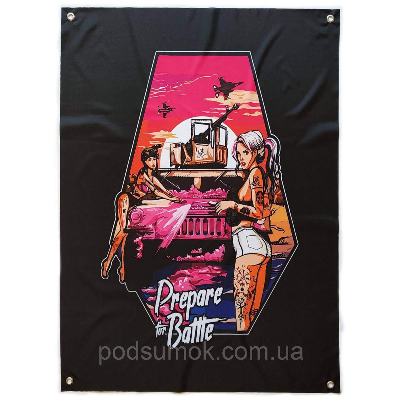 Банер прапор військовий PREPARE FOR BATTLE 70х100 см настінний односторонній з люверсами, фото 1