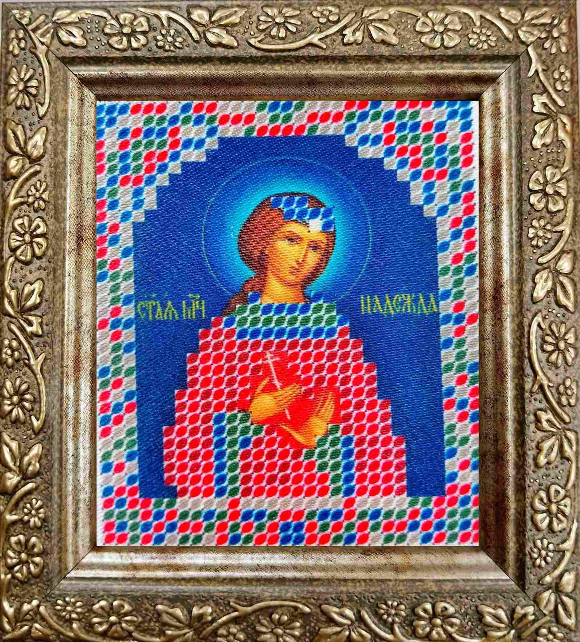 Набір для вишивання бісером ArtWork ікона Св. мч. Надія НВТ 7028 6х7см з рамкою в комплекті