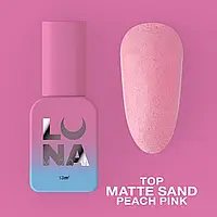 Матове топове покриття LunaMoon Top Matte Sand Peach Pink без липкого шару для гель-лаку, 13 мл
