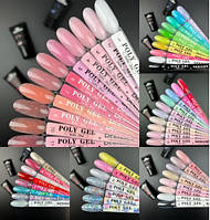 Палітра для демонстрації полігелів Дизайнер у тюбику 30 мл.