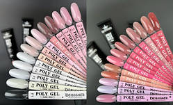 Палітра для демонстрації полігелів Дизайнер у тюбику 60мл.